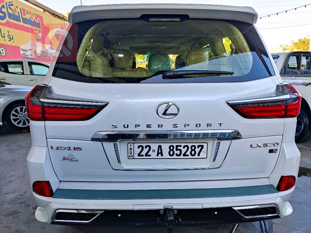 Lexus LX
